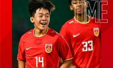 中国U16男足“准绝杀”对手 保留“和平杯”争冠希望