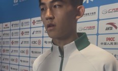 澳门U20男足球员：“我们跟学校请了假，因为要来踢全运会”